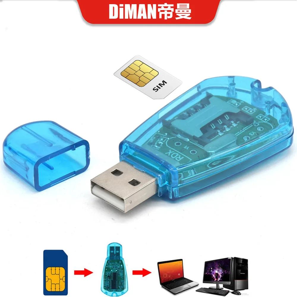 USB SIM    ŰƮ, SIM ī , GSM CDMA SMS , CD ī 